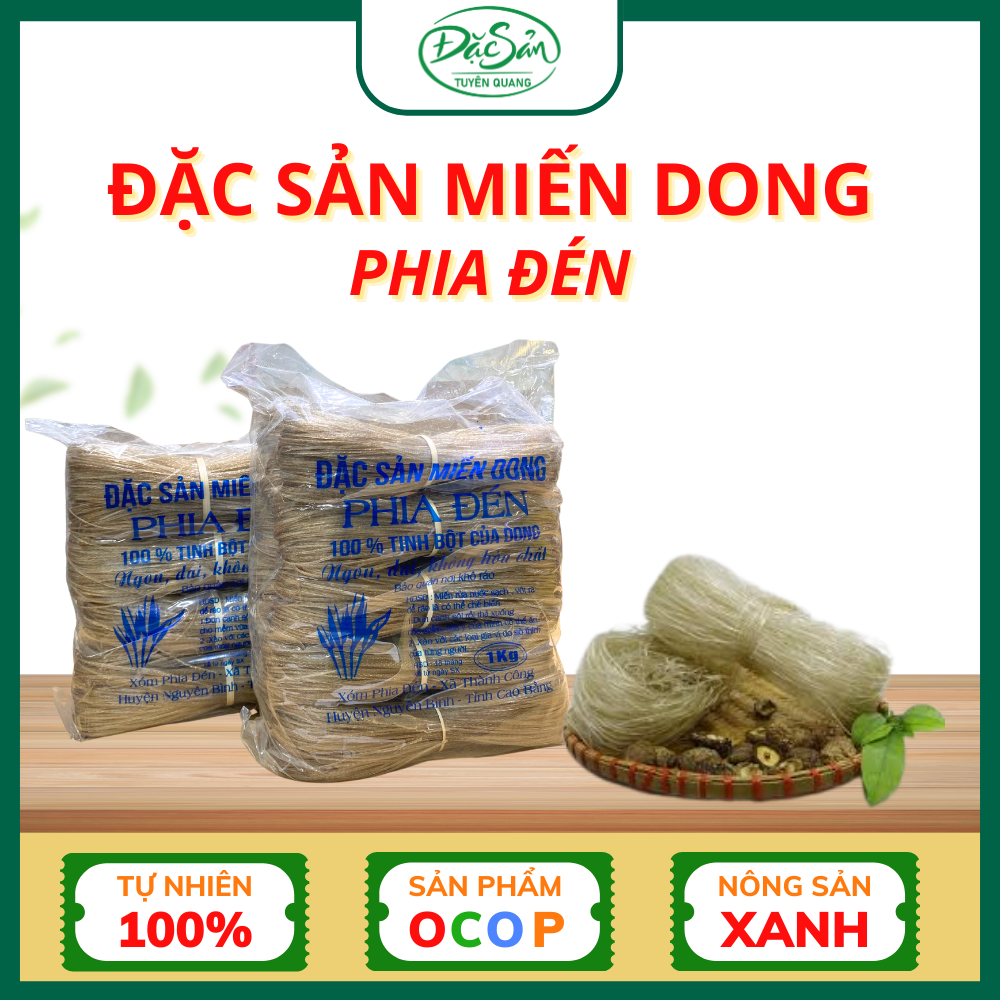 Miến Phia Đén