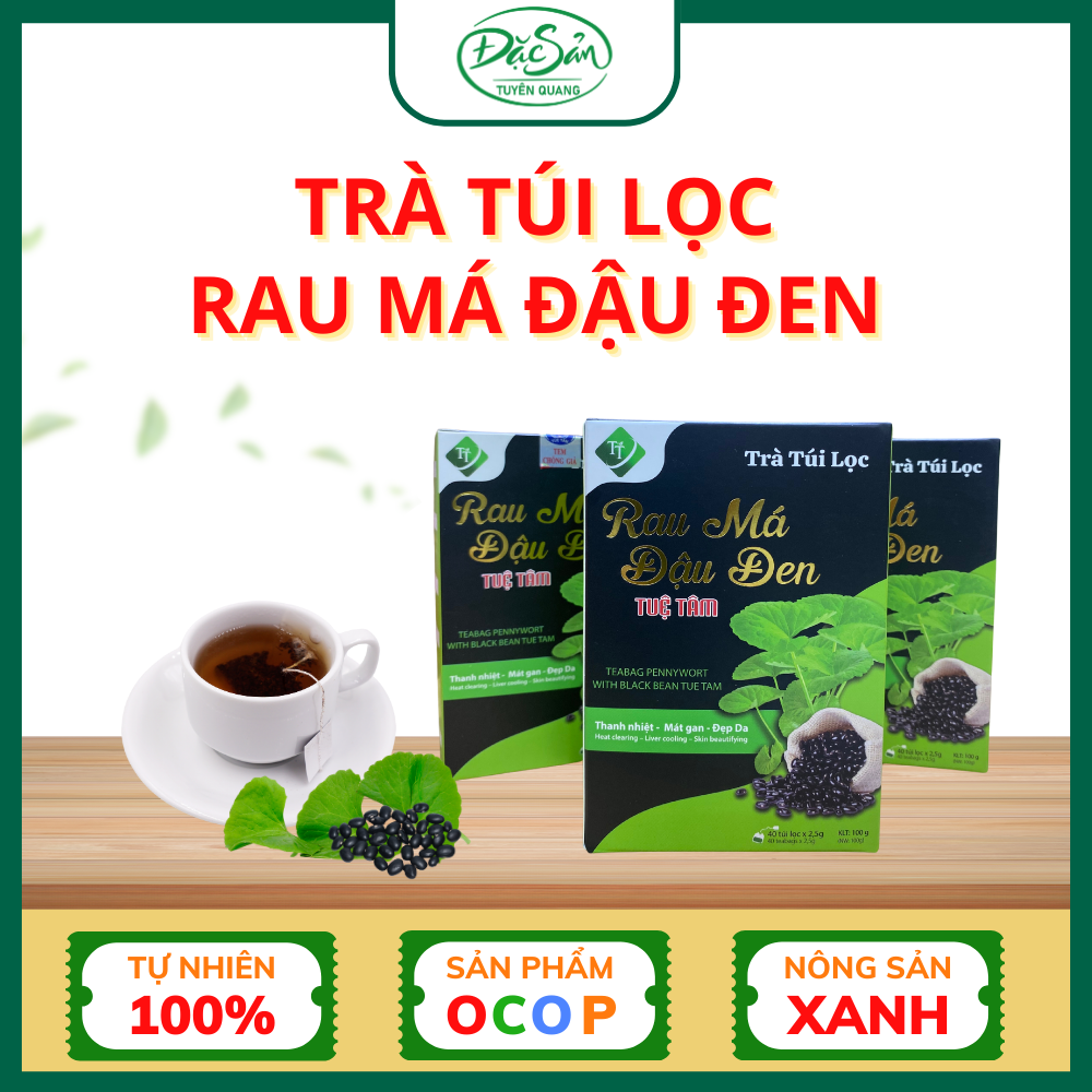 Trà Rau Má Đậu Đen 100g