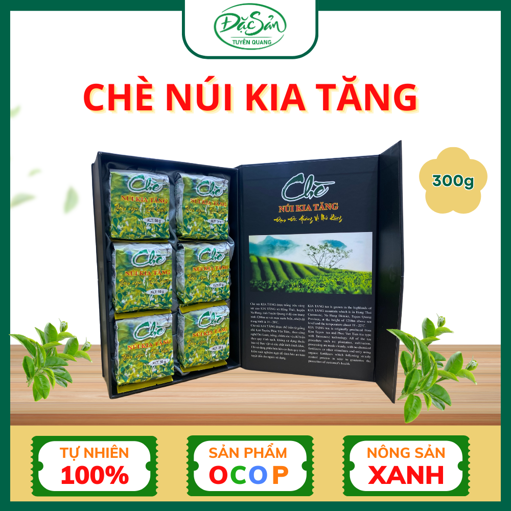 Chè Núi Kia Tăng 300g