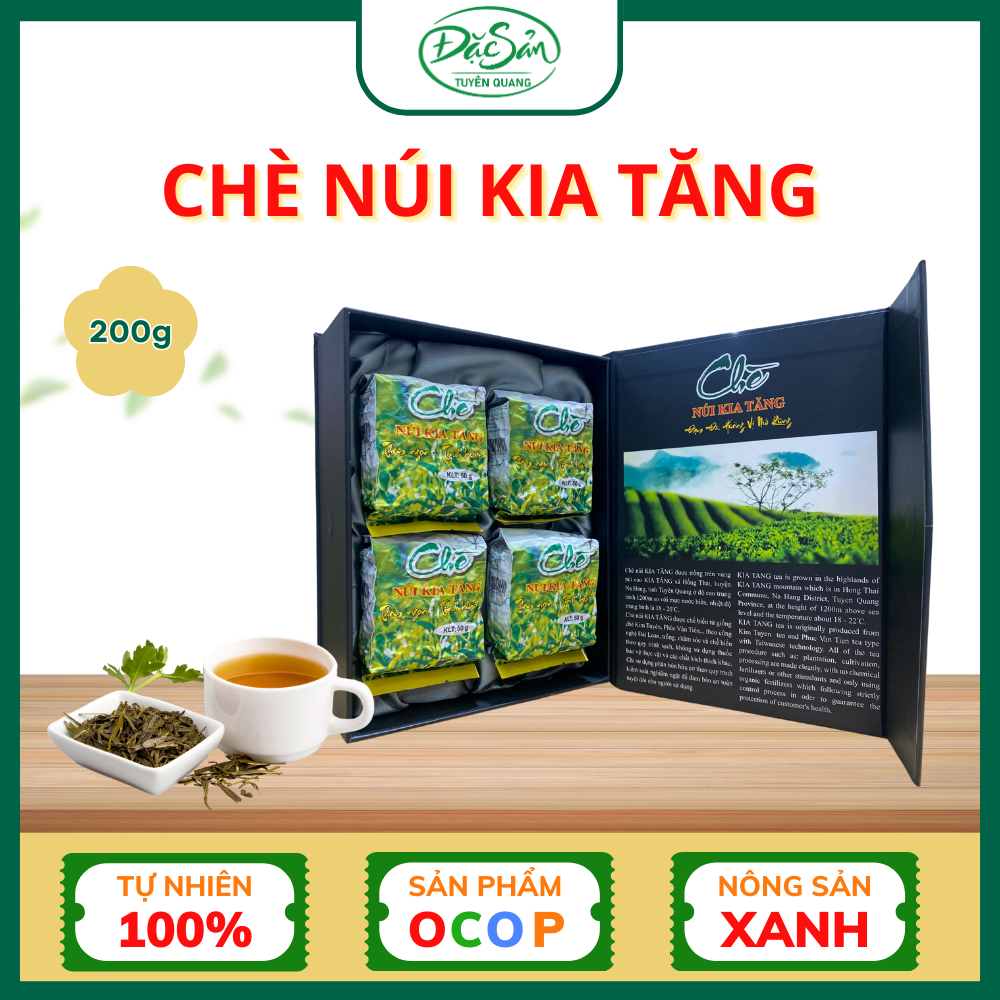 Chè Núi Kia Tăng 200g