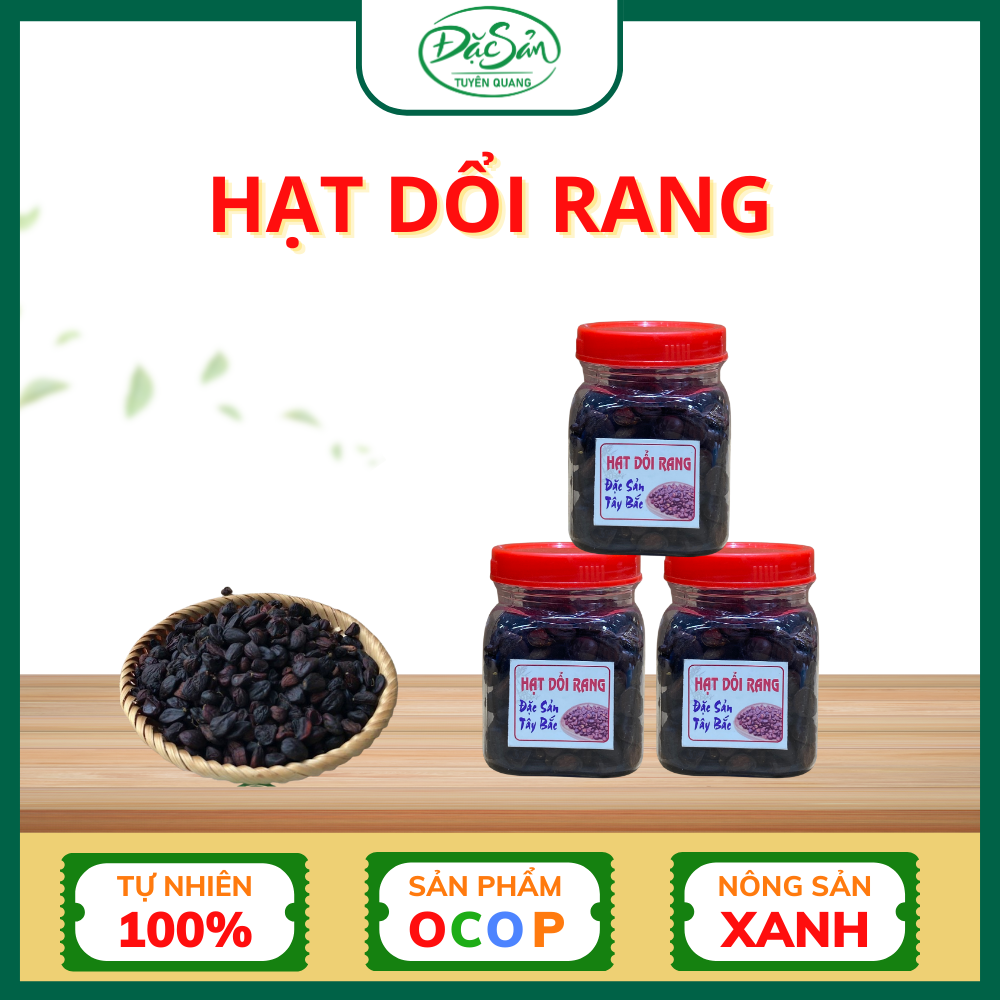 Hạt Dổi Rang