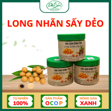 Long Nhãn Sấy Dẻo 250g