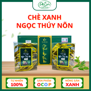 Chè Xanh Ngọc Thúy Nõn 200g