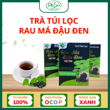 Trà Rau Má Đậu Đen 100g